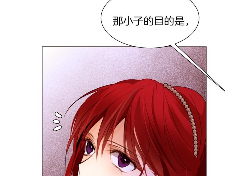 第56话 狗血大戏100