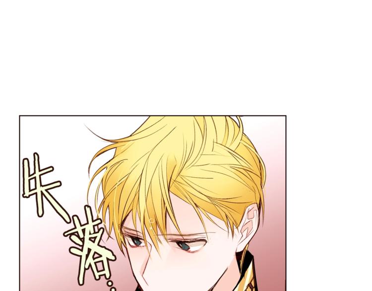 第28话 表白115