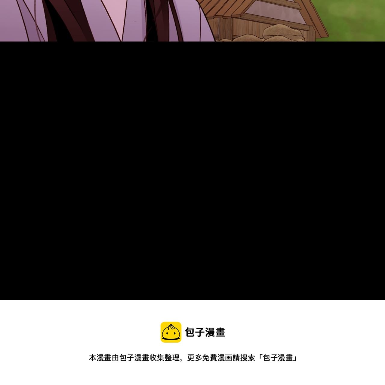 第82话 皇太子的梦24