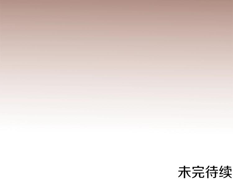 第56话 狗血大戏127