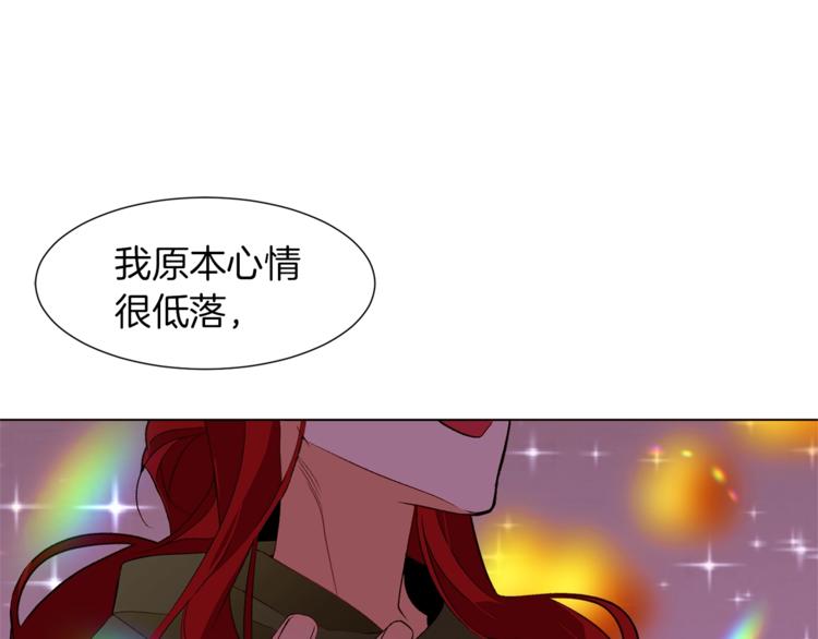 第一季完结篇 誓死保护74
