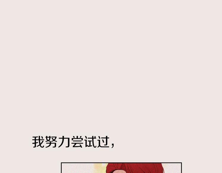 第10话 接触69