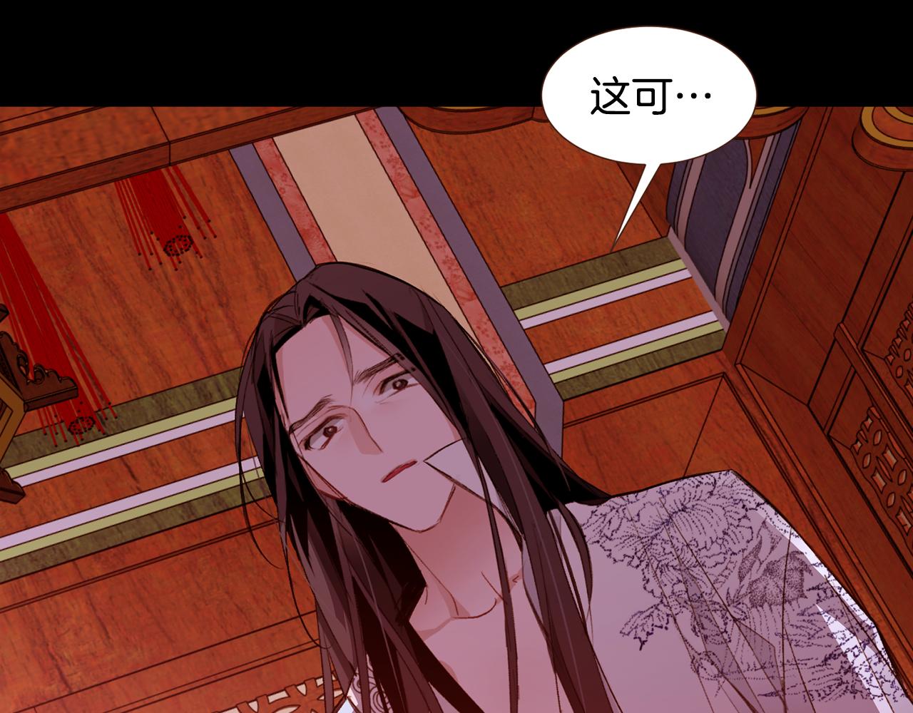 第100话最后一面156