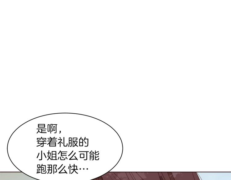 第28话 表白41
