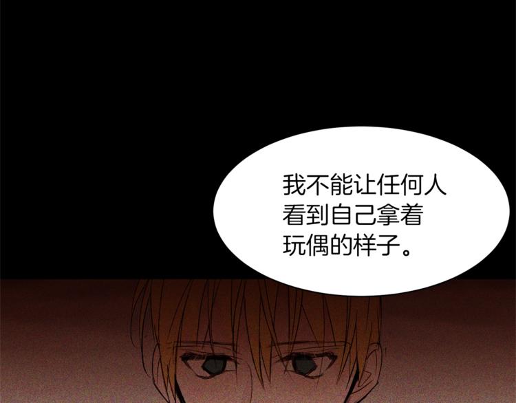 第41话 魔法作品110