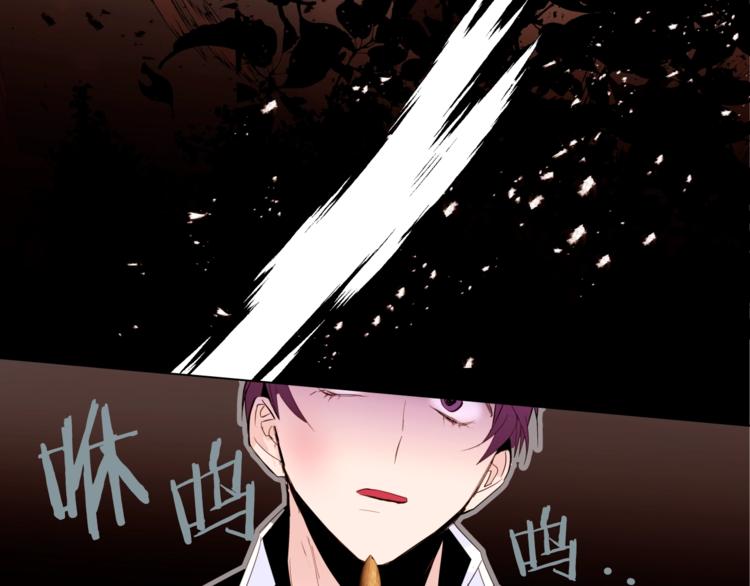 第8话 危机四伏52