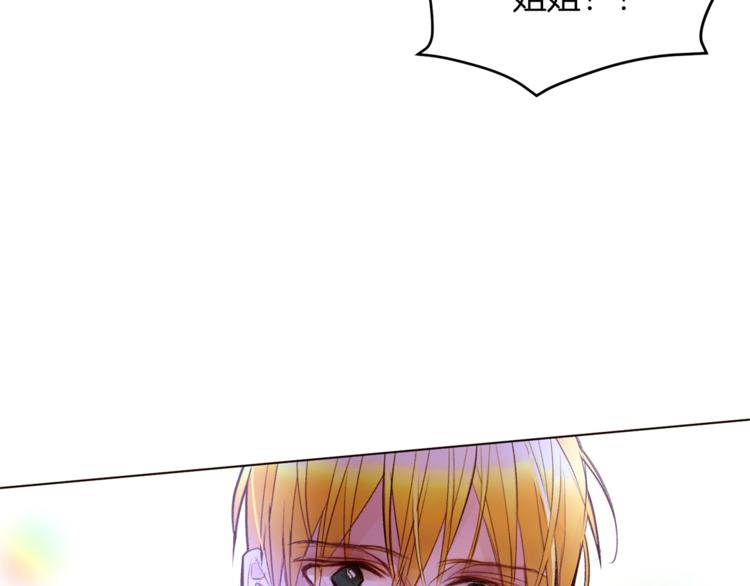 第55话 亲吻额头15