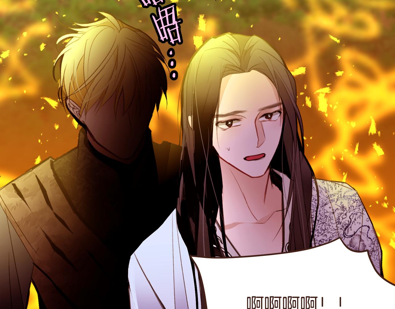 第97话相见在异界69