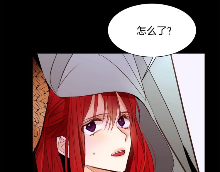 第48话 贴脸杀37