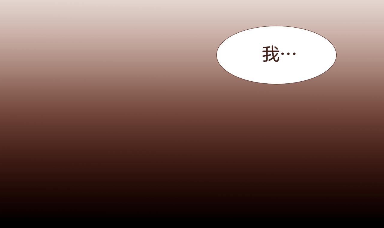 第99话骂醒卡乐斯66