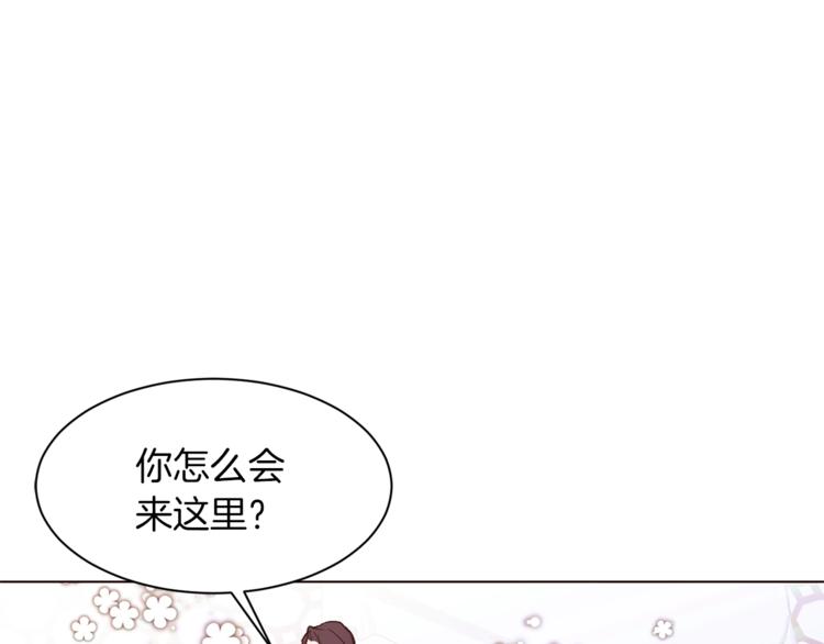 第31话 相信我110
