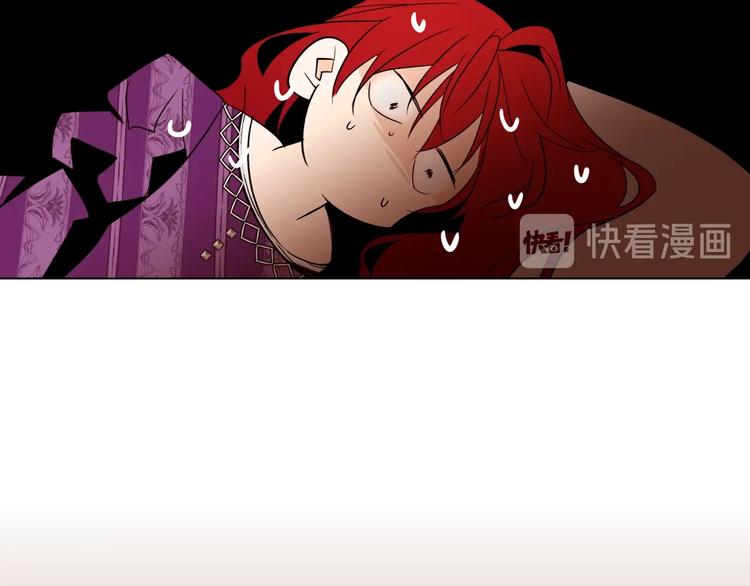 第7话 同床共枕84