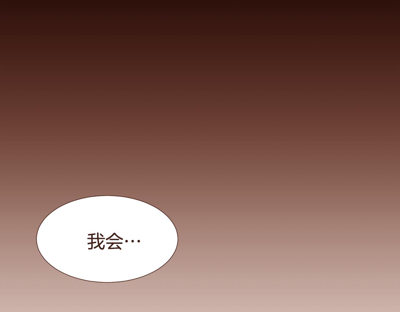 第104话通过魔法阵56
