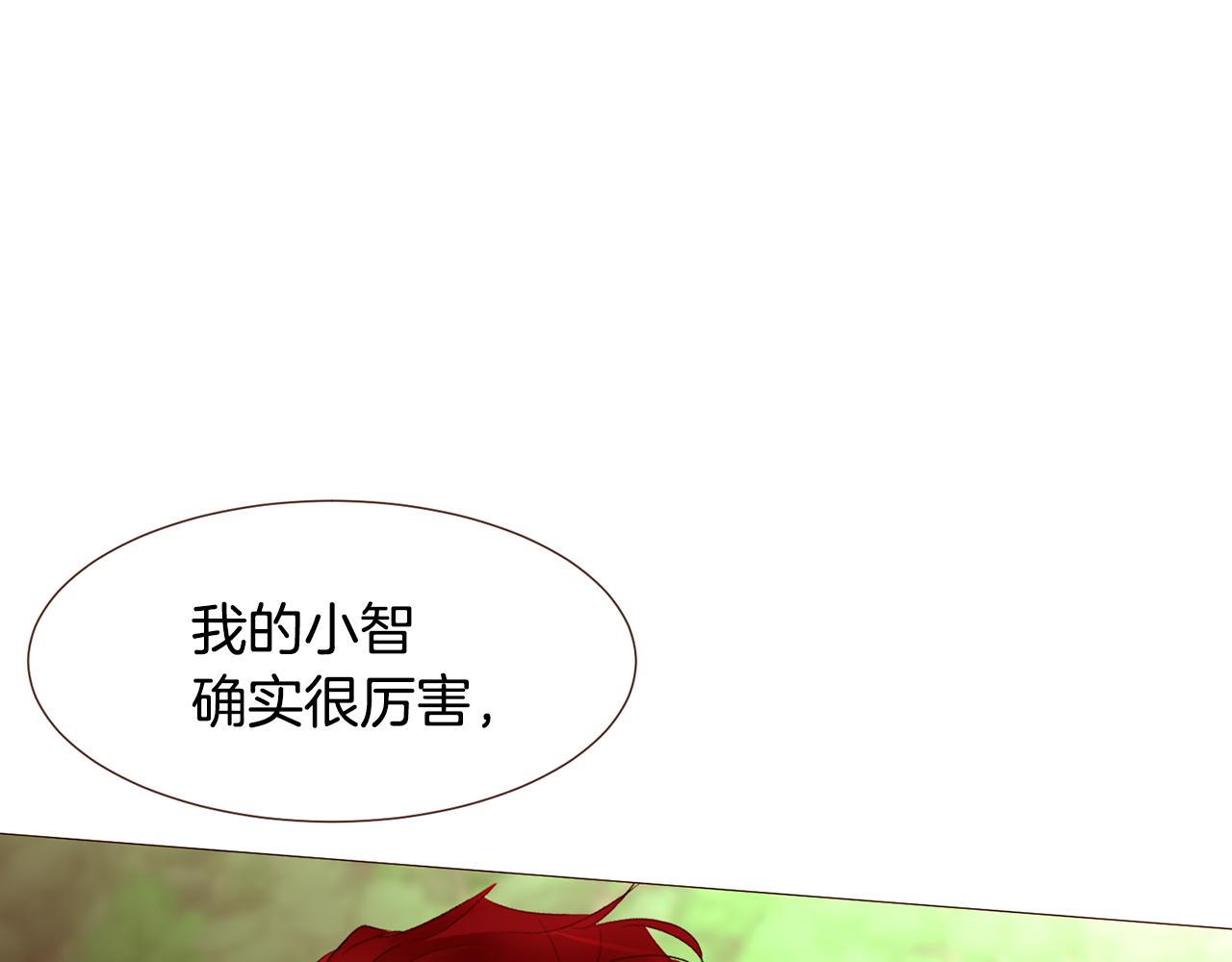 第95话次元移动19