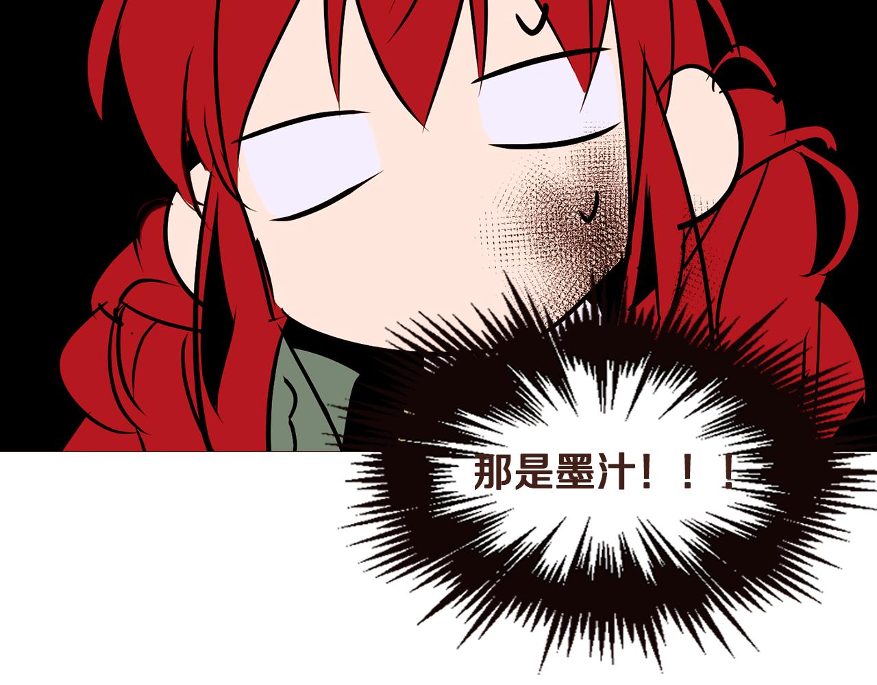 第99话骂醒卡乐斯58