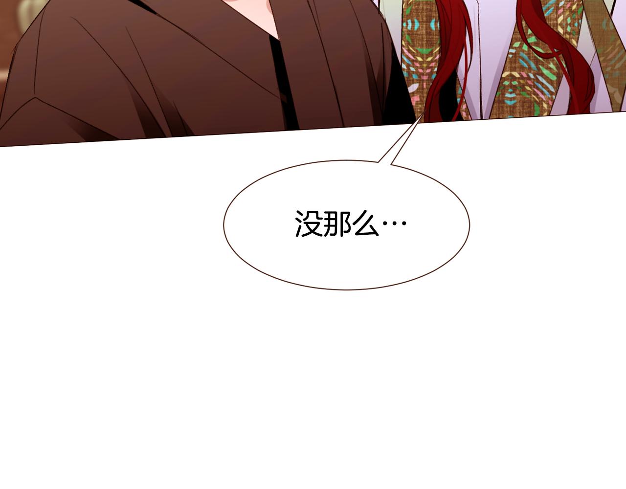 第102话家人的意义19
