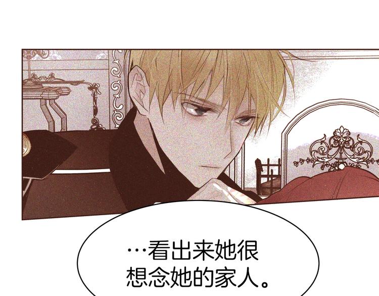 第10话 接触129