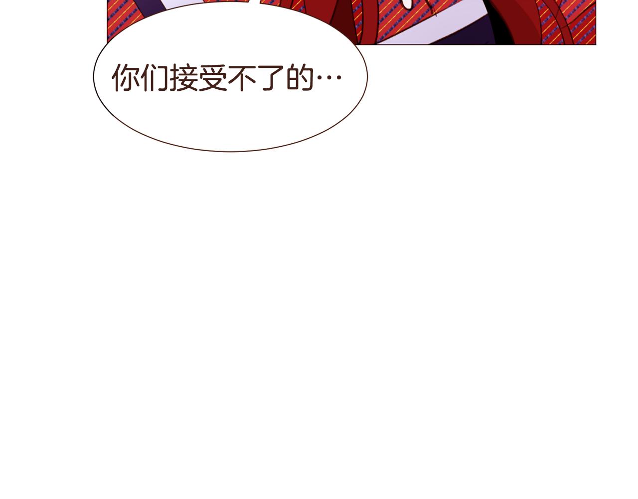 第96话抓来异界125