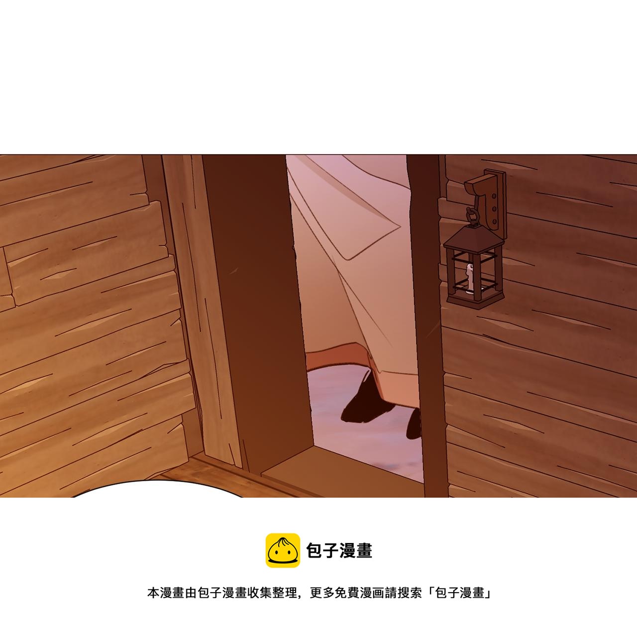 第82话 皇太子的梦140
