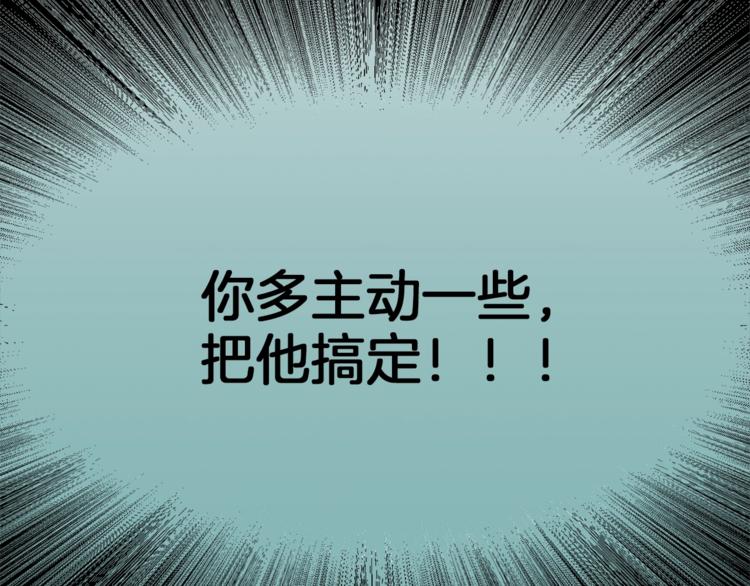 第48话 贴脸杀124