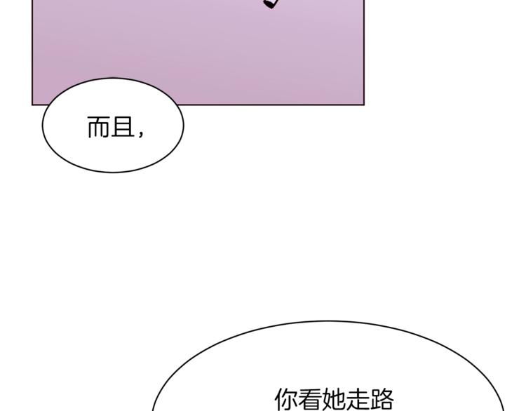 第58话 业余演员16