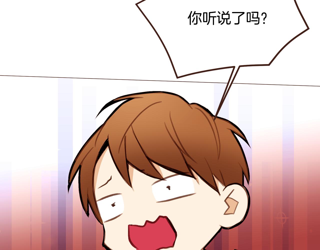 第102话家人的意义10