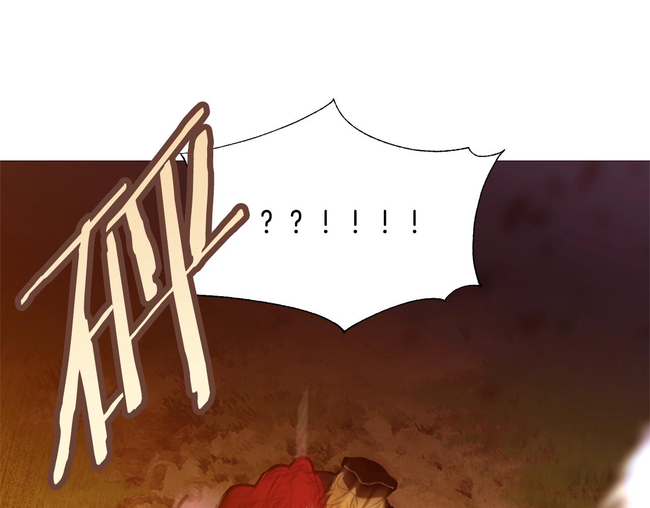 第77话 甩锅18