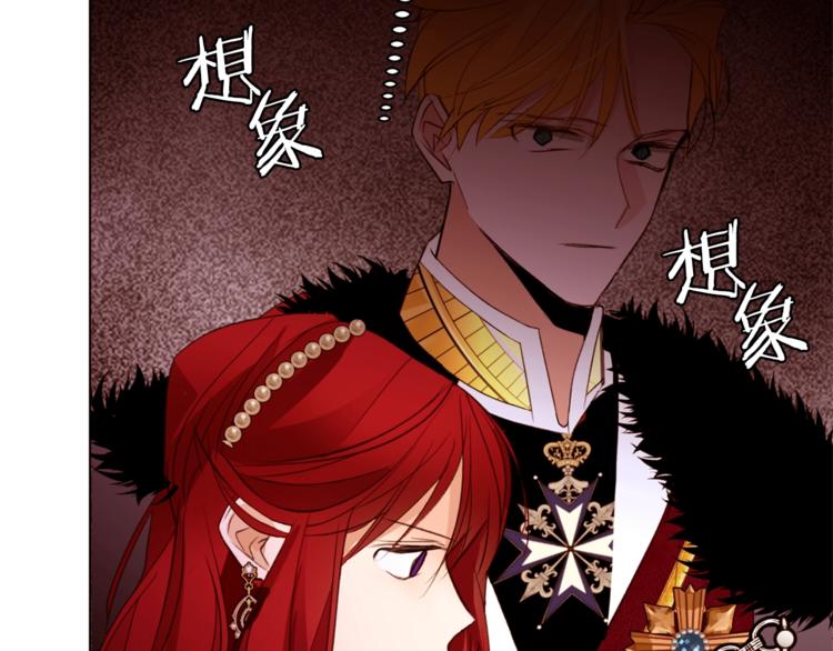 第56话 狗血大戏85