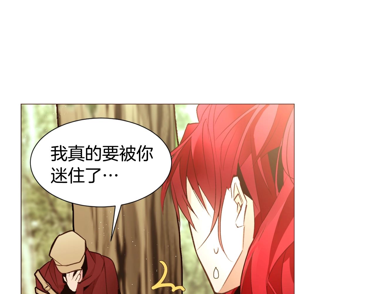 第65话 血迹40