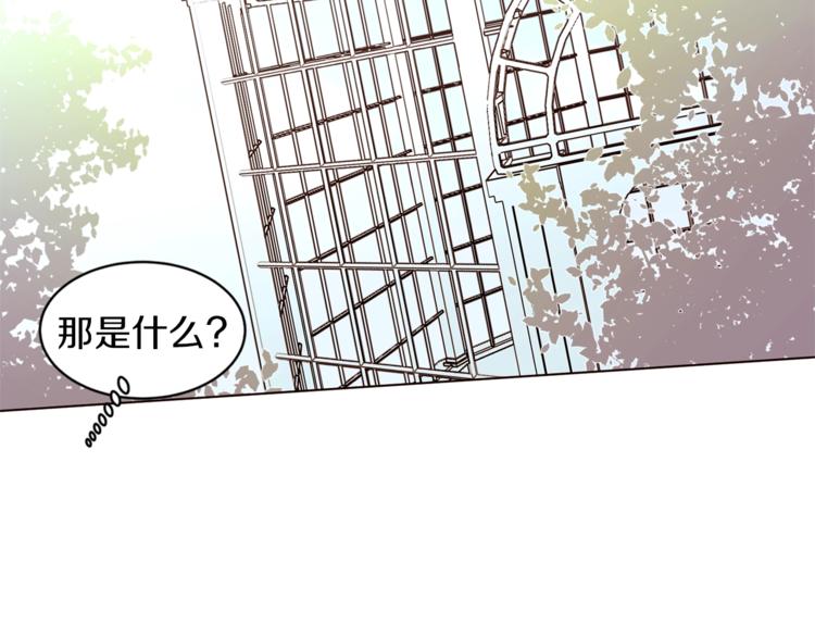 第31话 相信我100