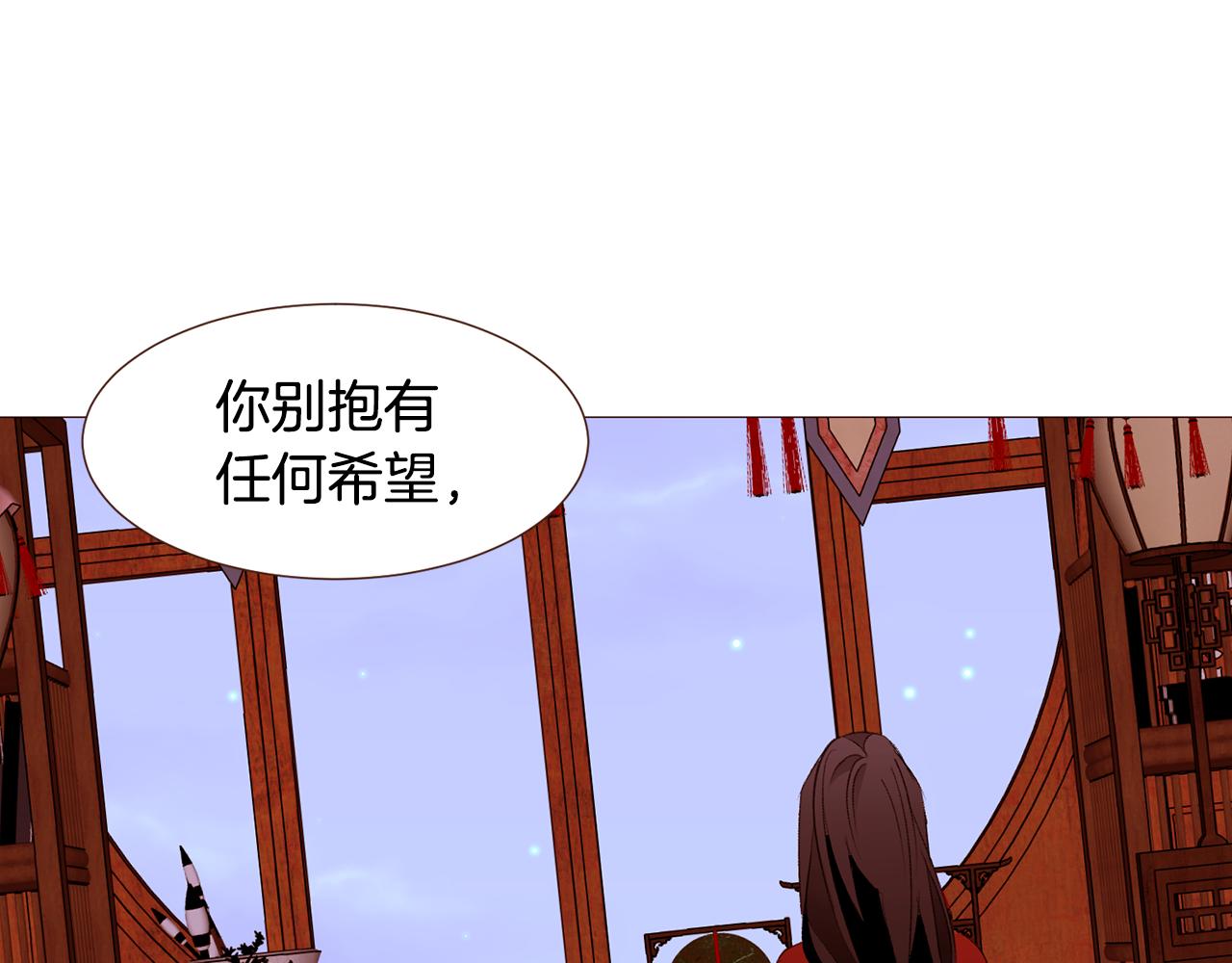 第95话次元移动148