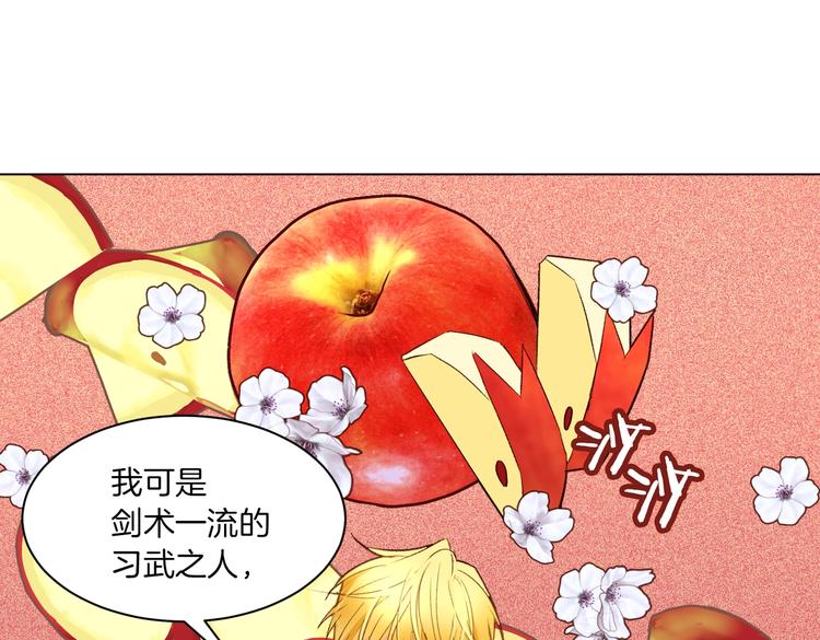 第38话 靠近100
