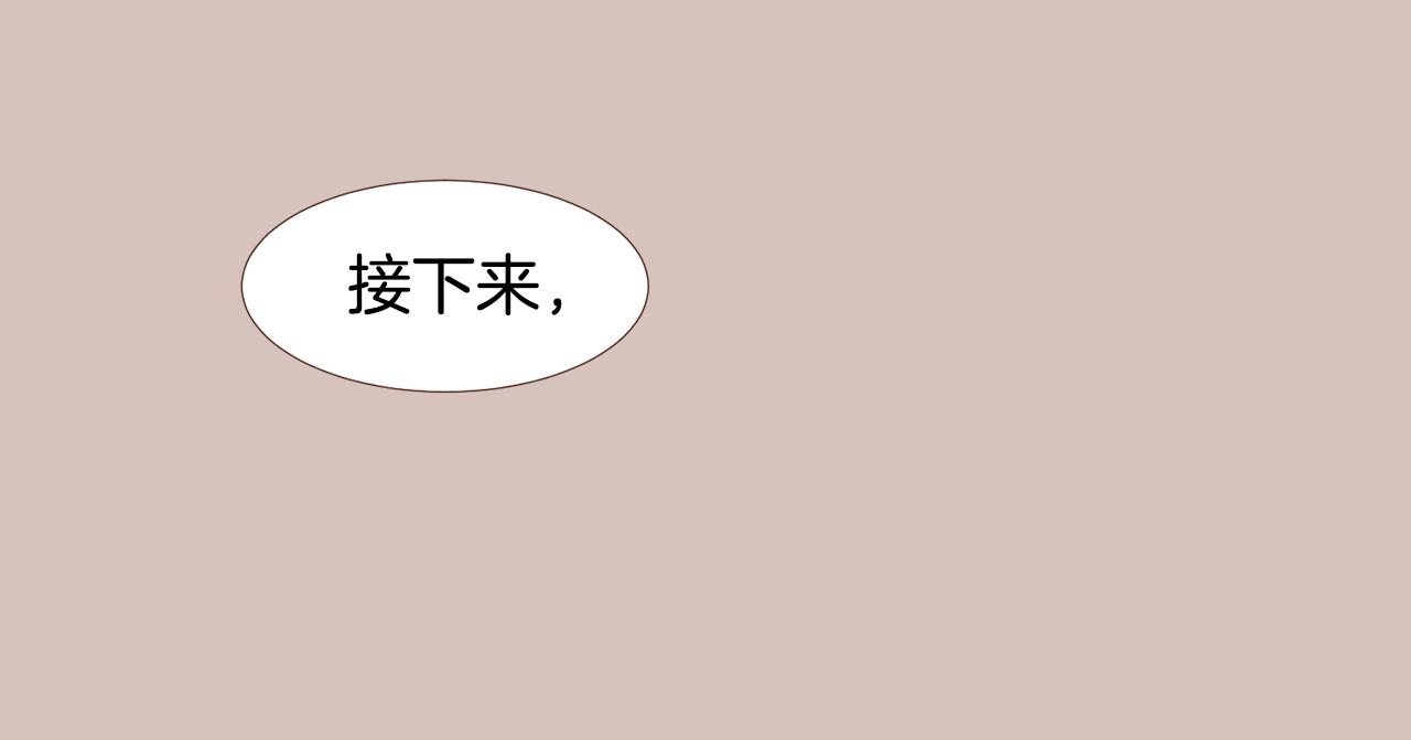 第102话家人的意义114