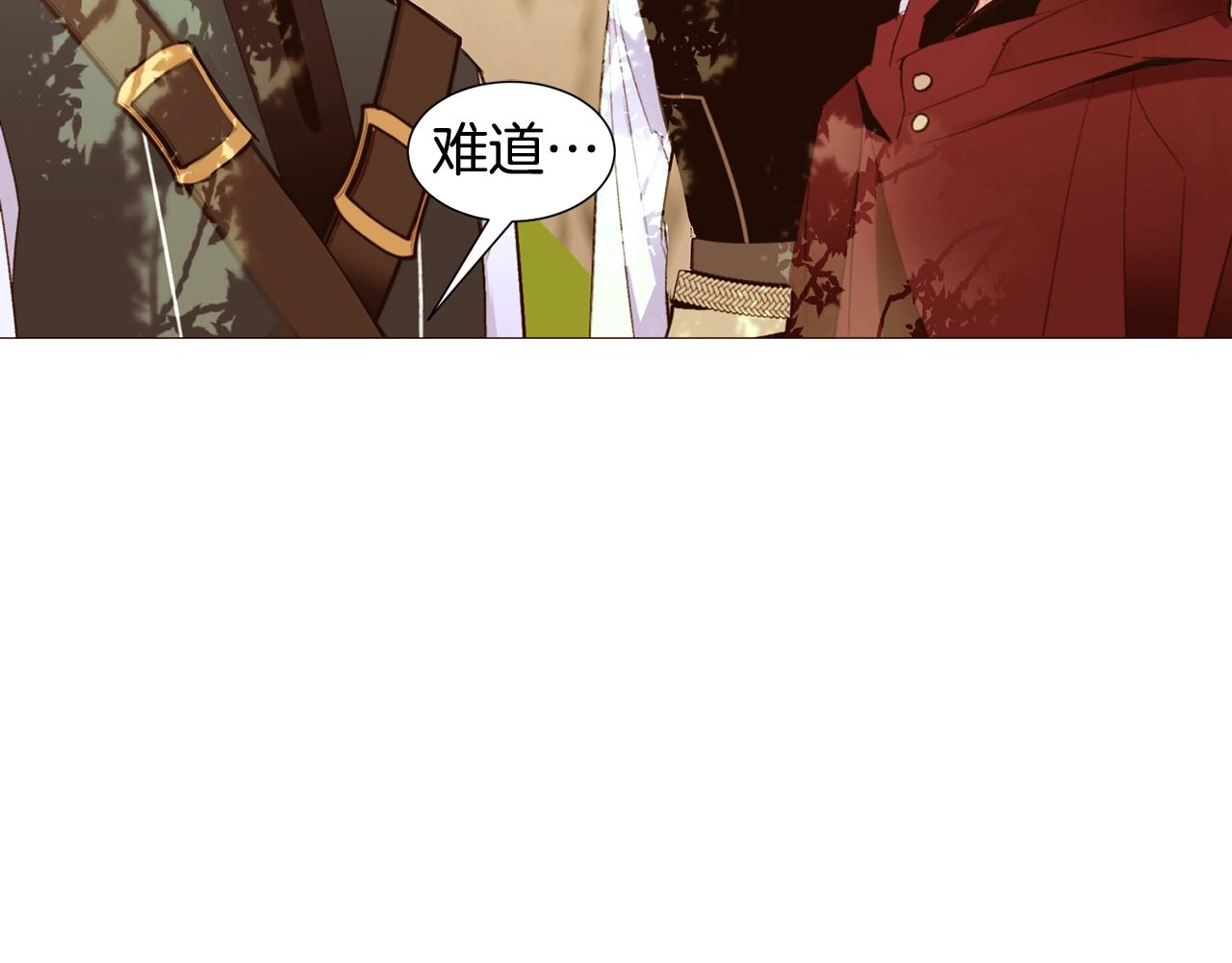 第65话 血迹105