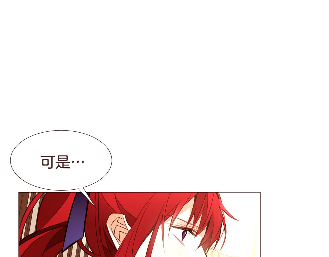 第97话相见在异界95