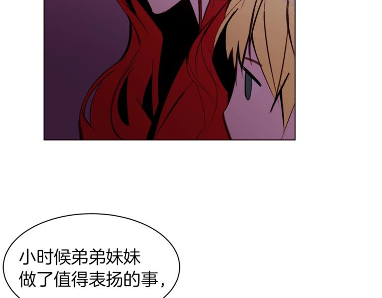 第34话 温柔63