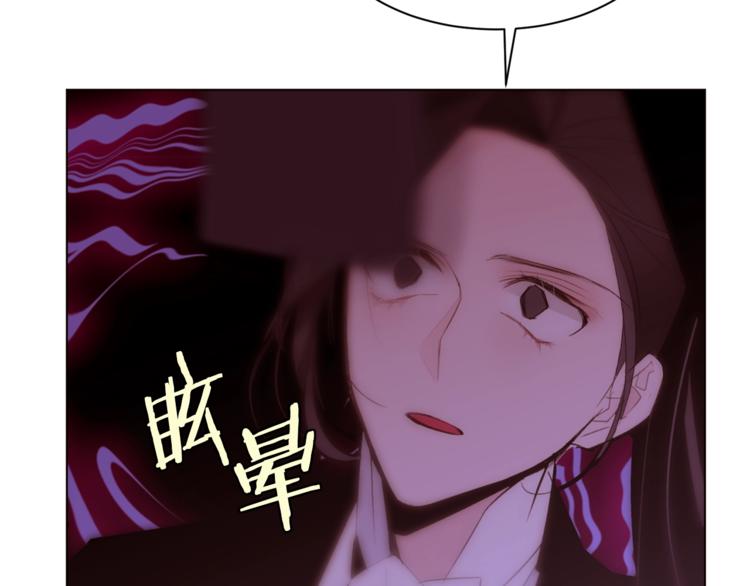 第34话 温柔110