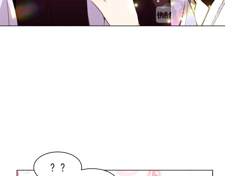 第61话 全包了107