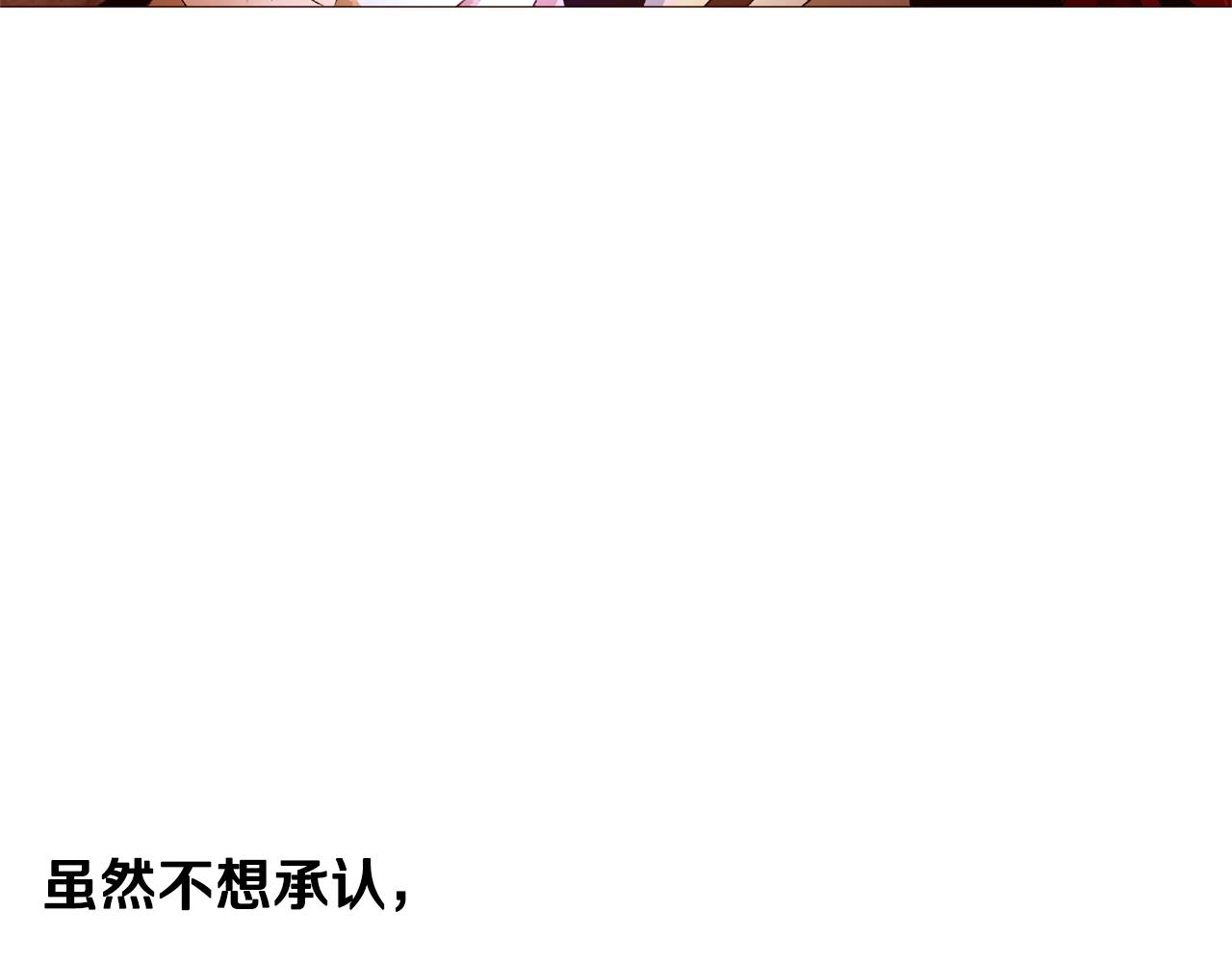 第67话 山洞52