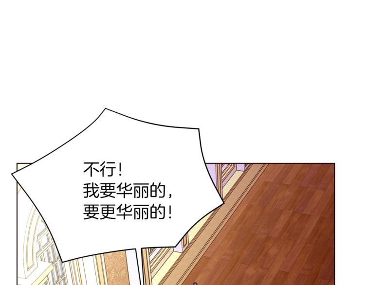 第50话 赤膊125