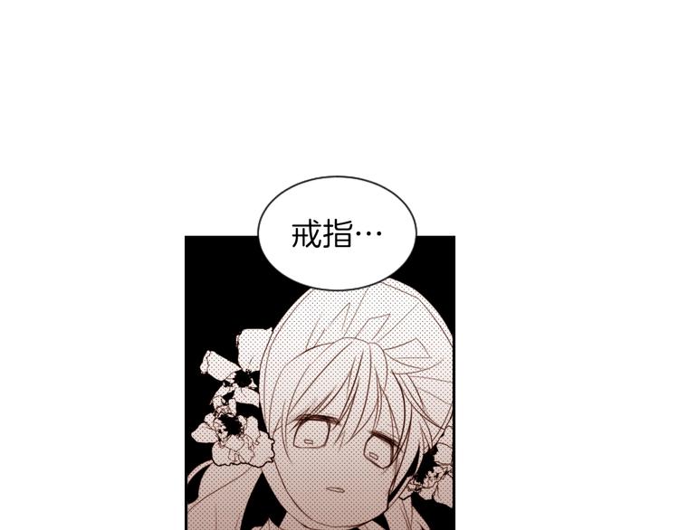 第4话 下马威36