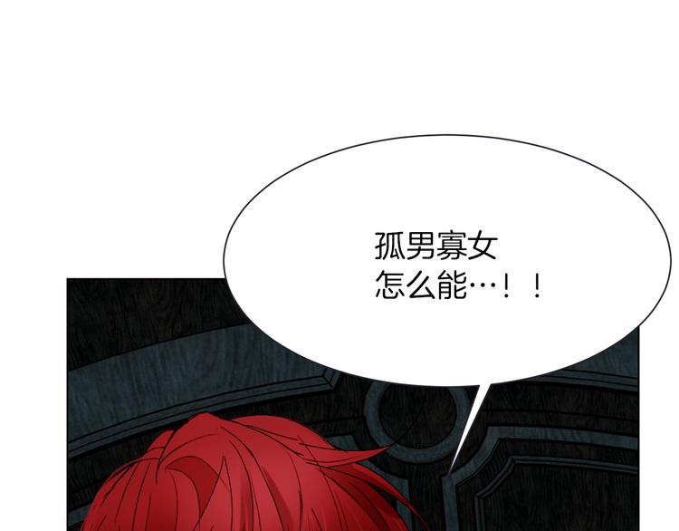 第50话 赤膊90