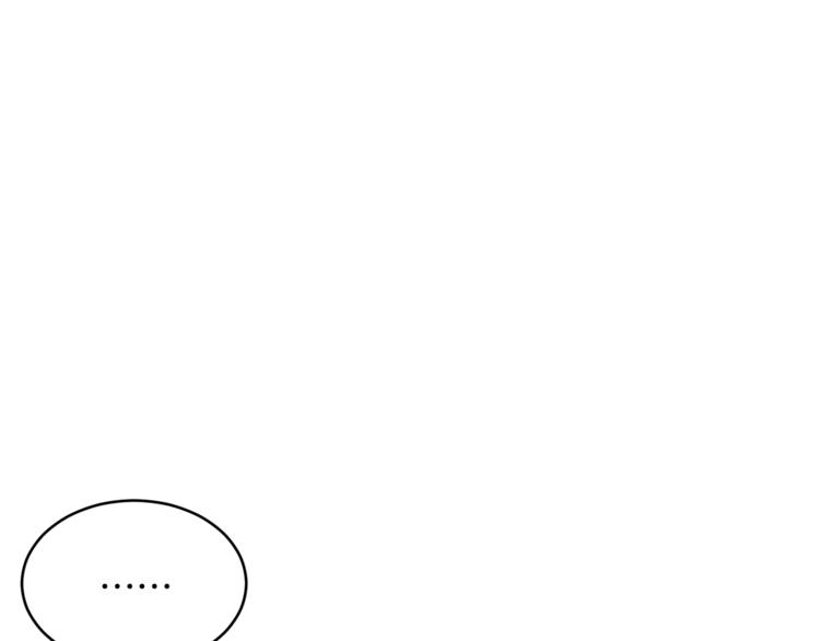 第60话 悸动55