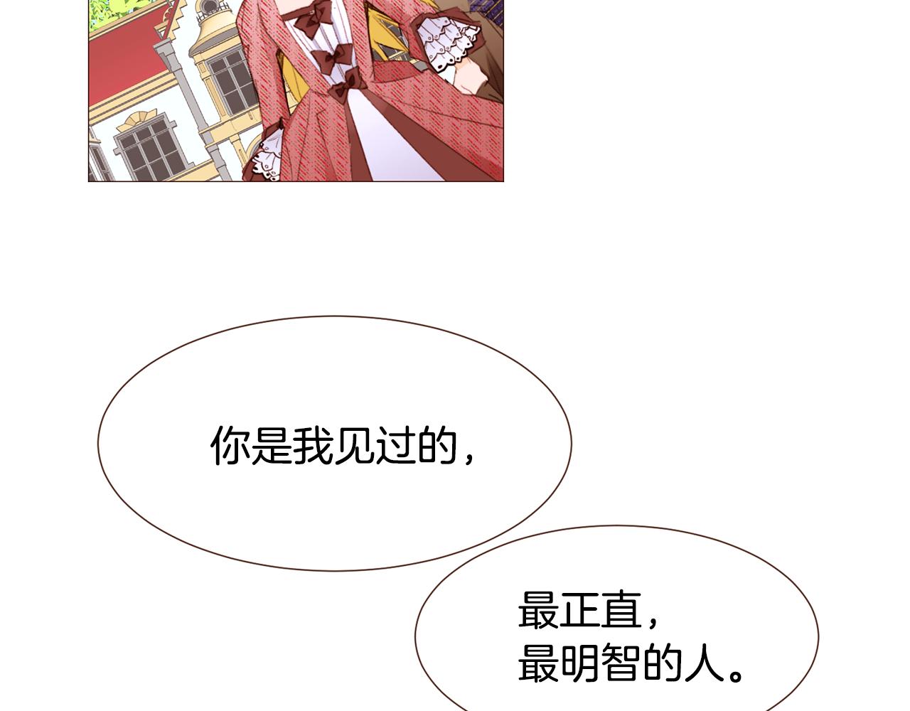 第100话最后一面129