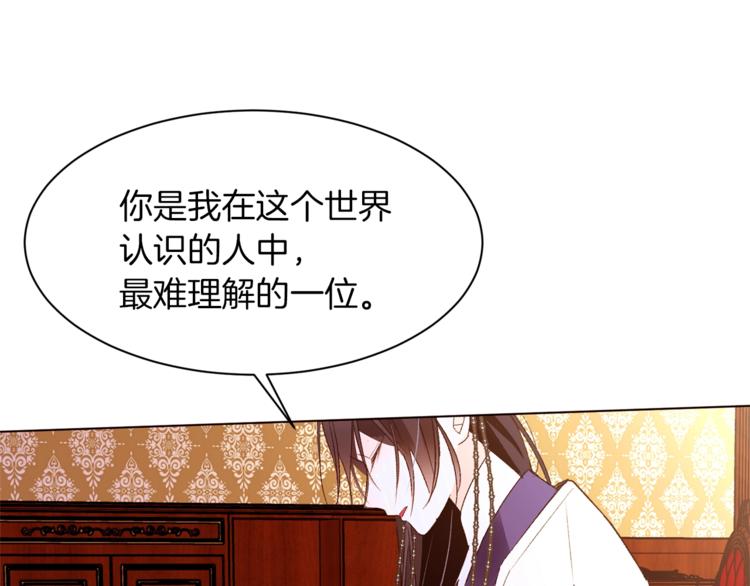 第36话 懂得一切的人60