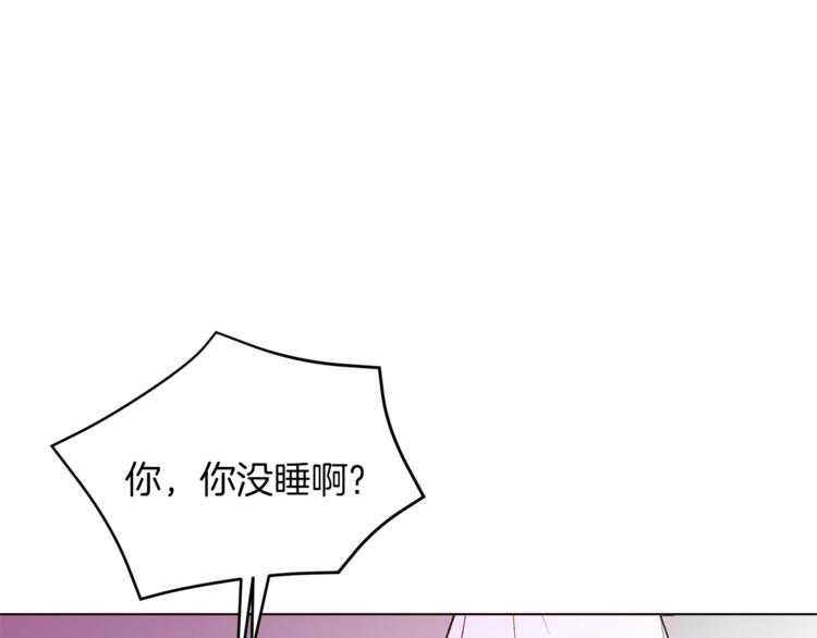 第30话 拒绝77