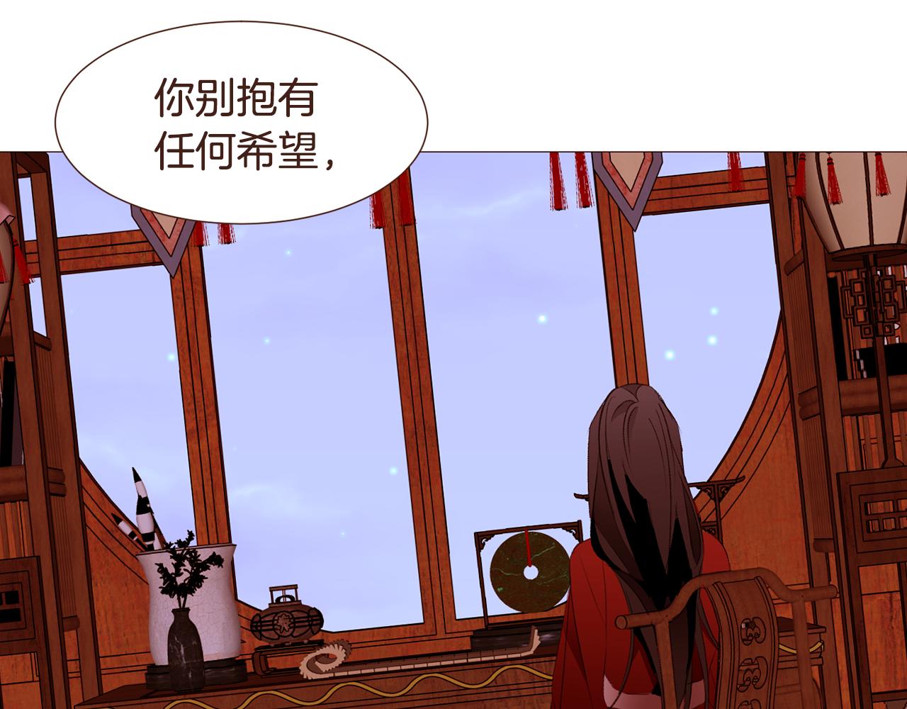 第96话抓来异界1
