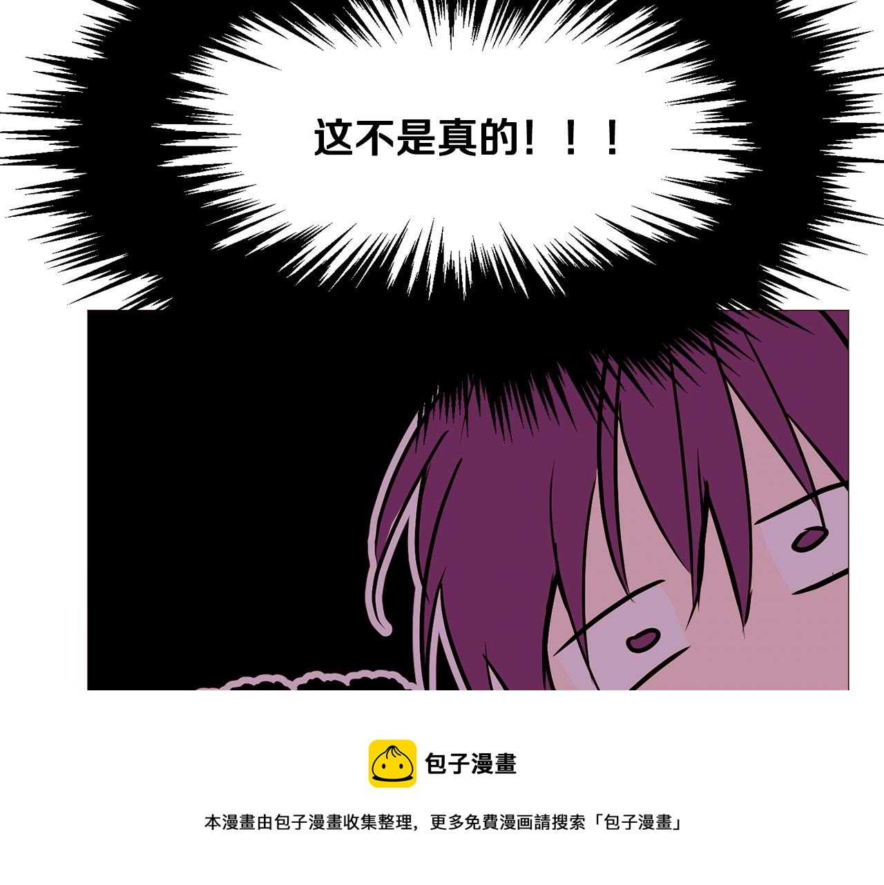 第79话 逃离小木屋120
