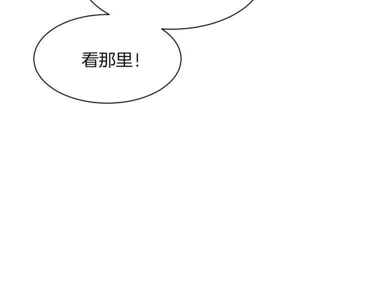 第58话 业余演员11