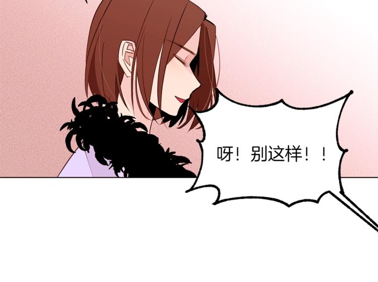 第30话 拒绝56